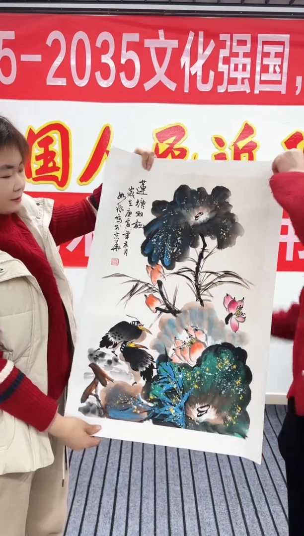 精品国画花鸟作品