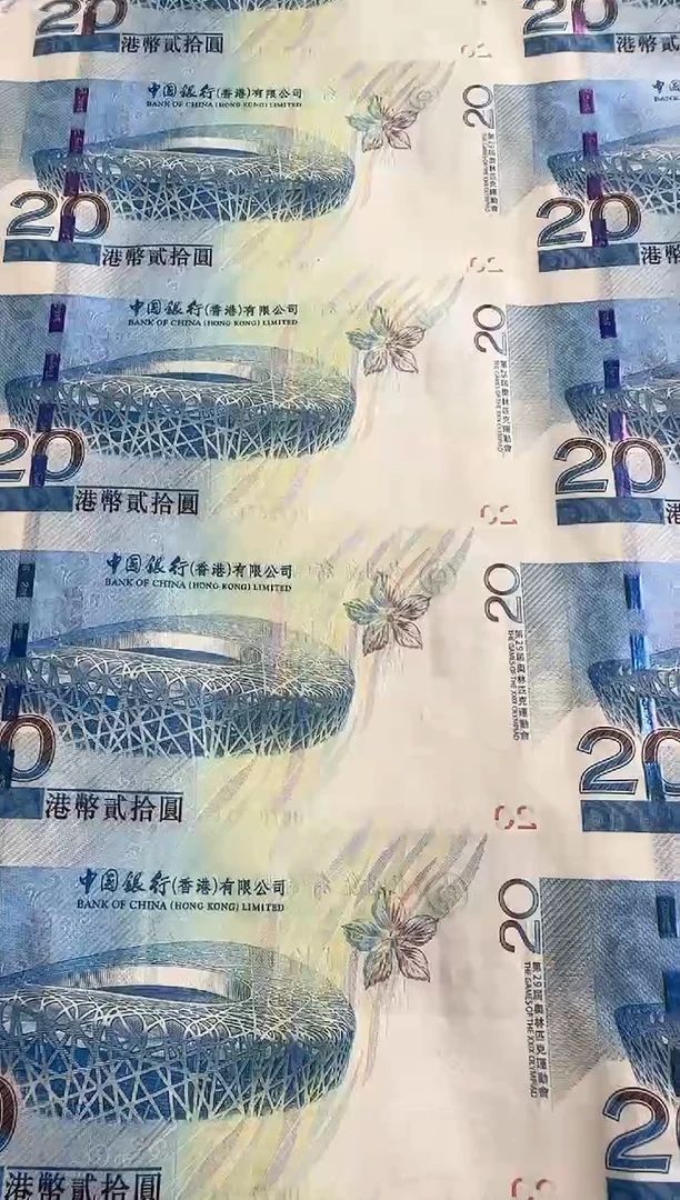 纸08年香港奥运大炮筒35连体