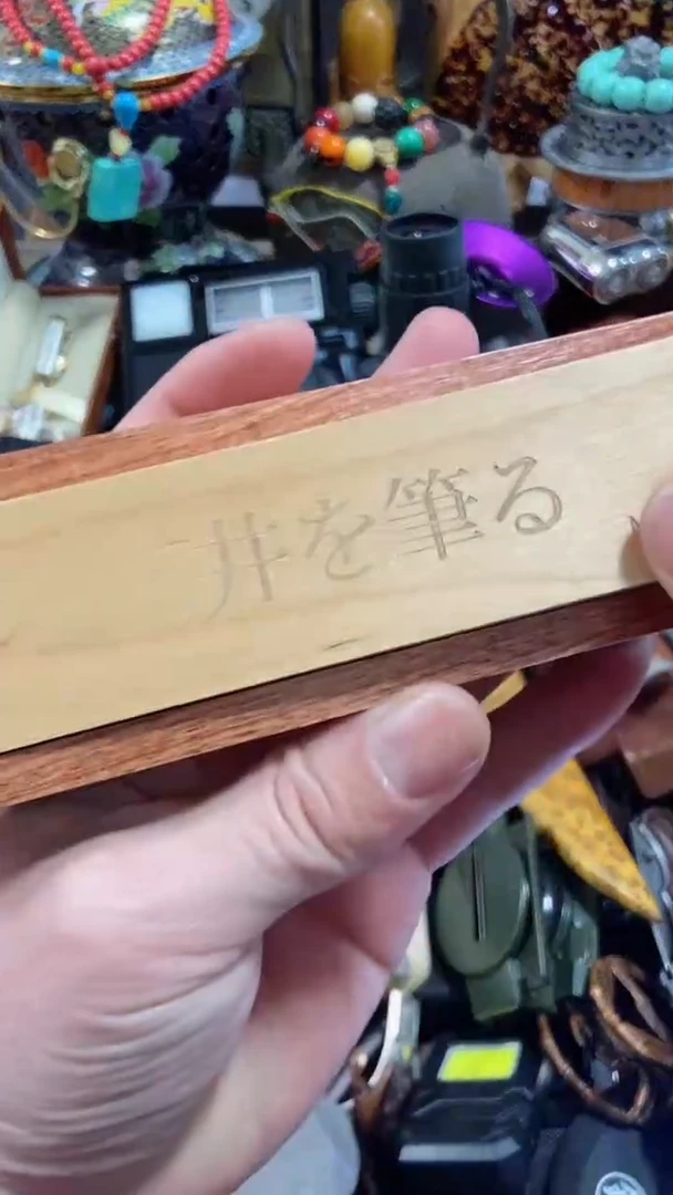 【闪购商品】瓷片闪购商品，如图所示