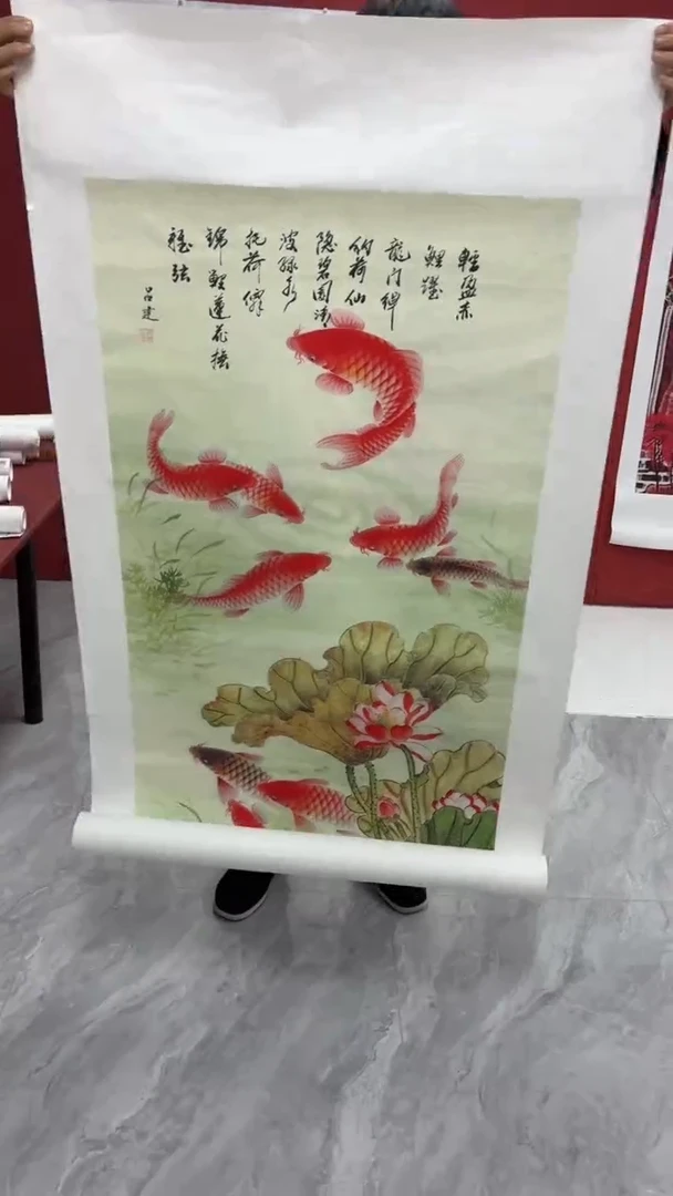 B宇悠字画甄选高端精品54