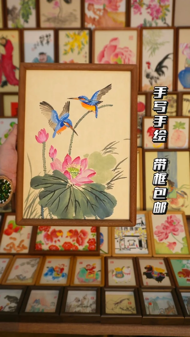 A4实木框荷塘翠鸟