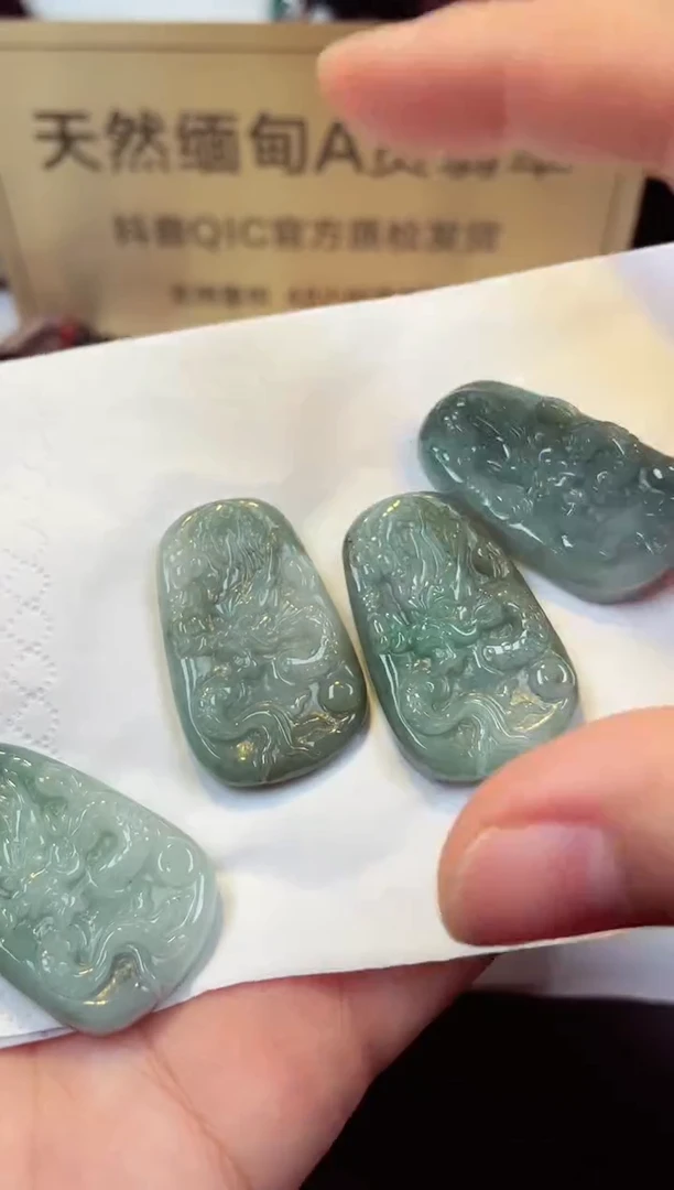 【闪购商品】翡翠颈饰未镶嵌天然缅甸A货翡翠（多样性发一）