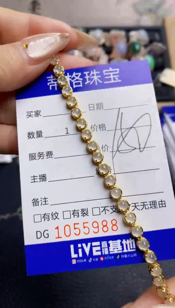 翡翠戒指银S925镶嵌5988