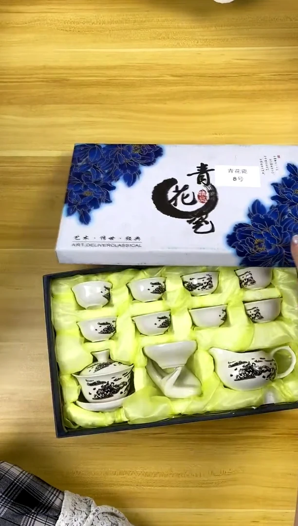 【福利】【茶具】@@@8