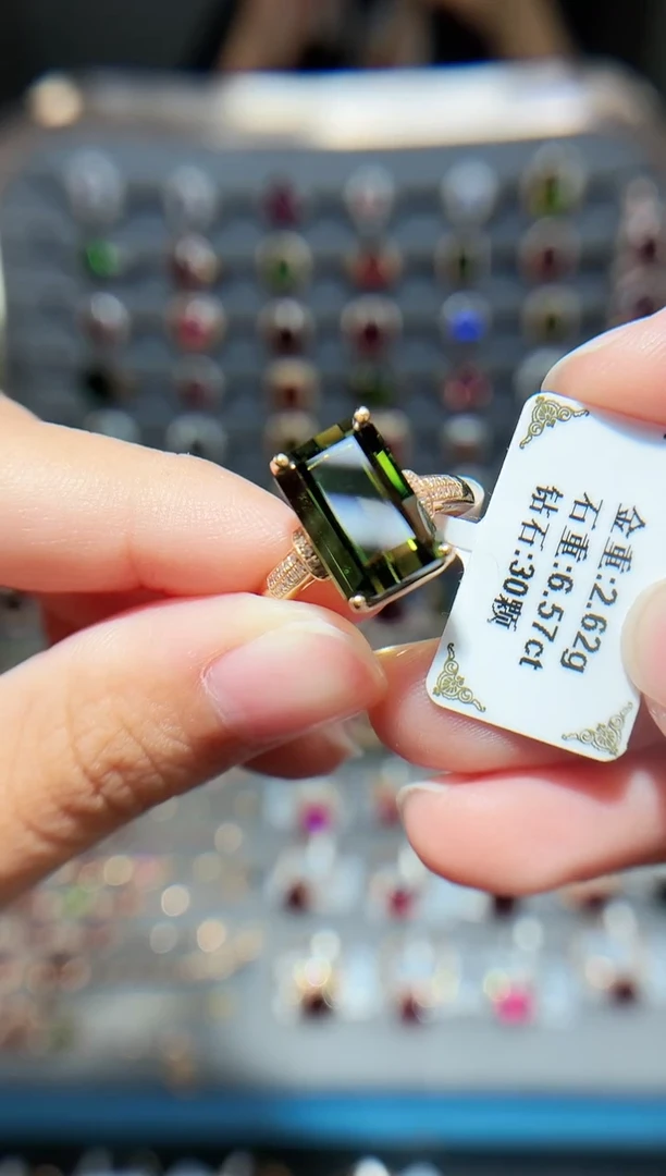 18K金镶嵌戒指碧玺6.57.