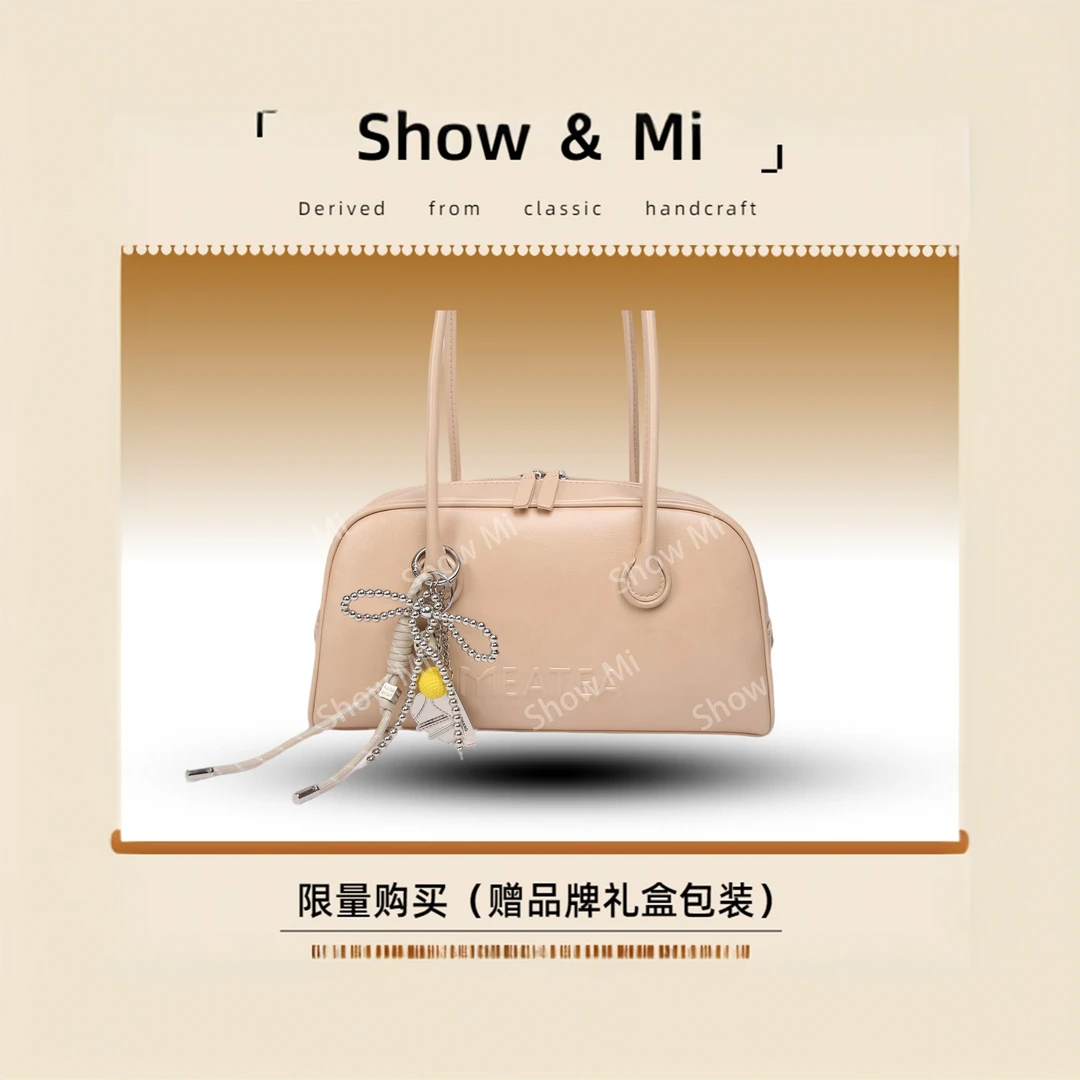 【Show Mi】SKL-G8091-流沙色-轻奢小众时尚百搭女士包包sm