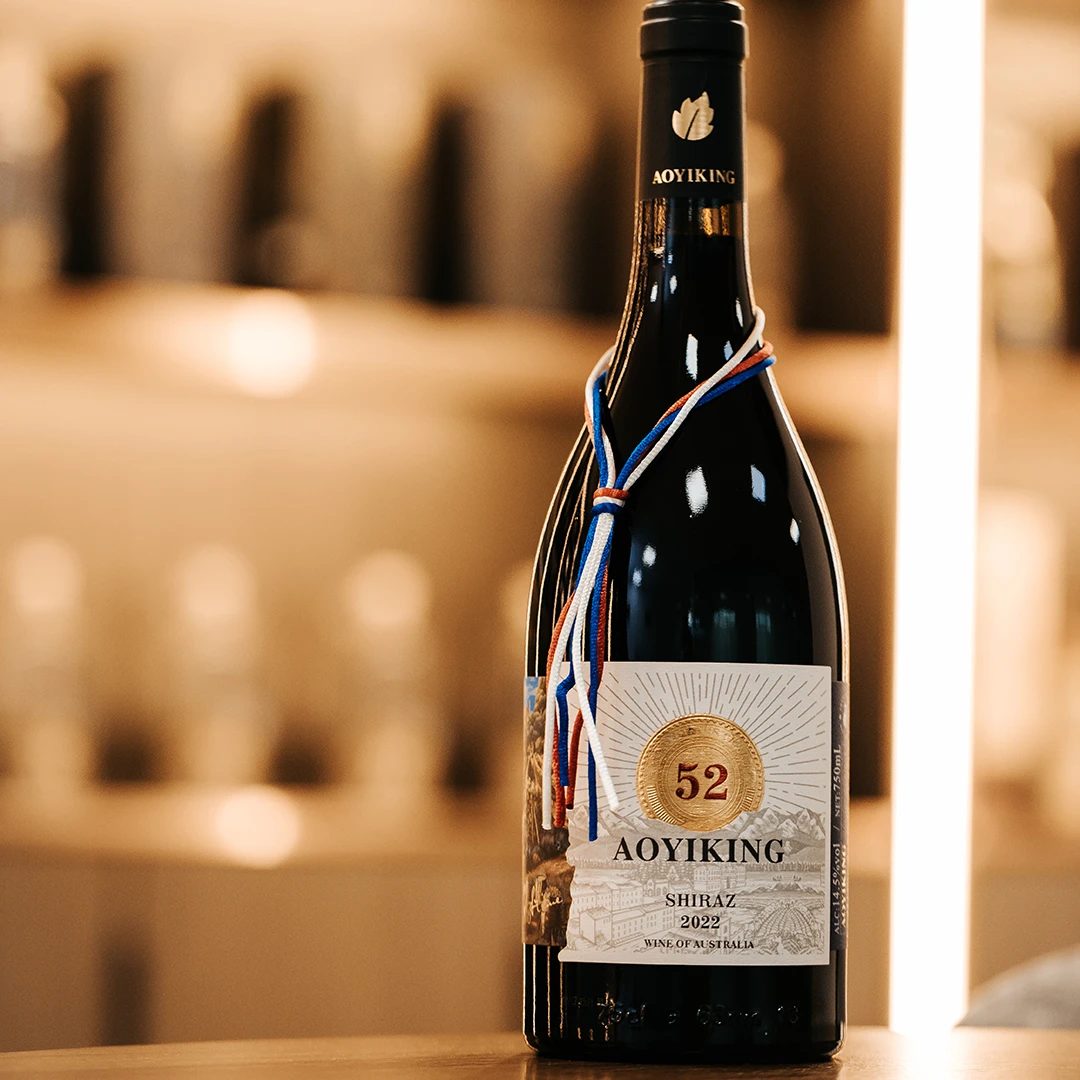 澳洲澳邑王喜悦时光干红葡萄酒750ml*6整箱14.5度