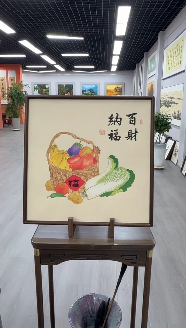 书法百财纳福---高斌老师52*52进口实木画框