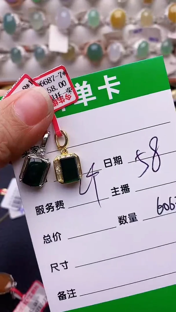 【闪购商品】翡翠戒指银S925镶嵌6063