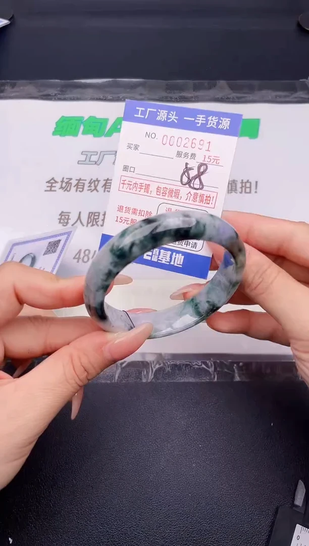 翡翠手镯未镶嵌按图片拍下发货