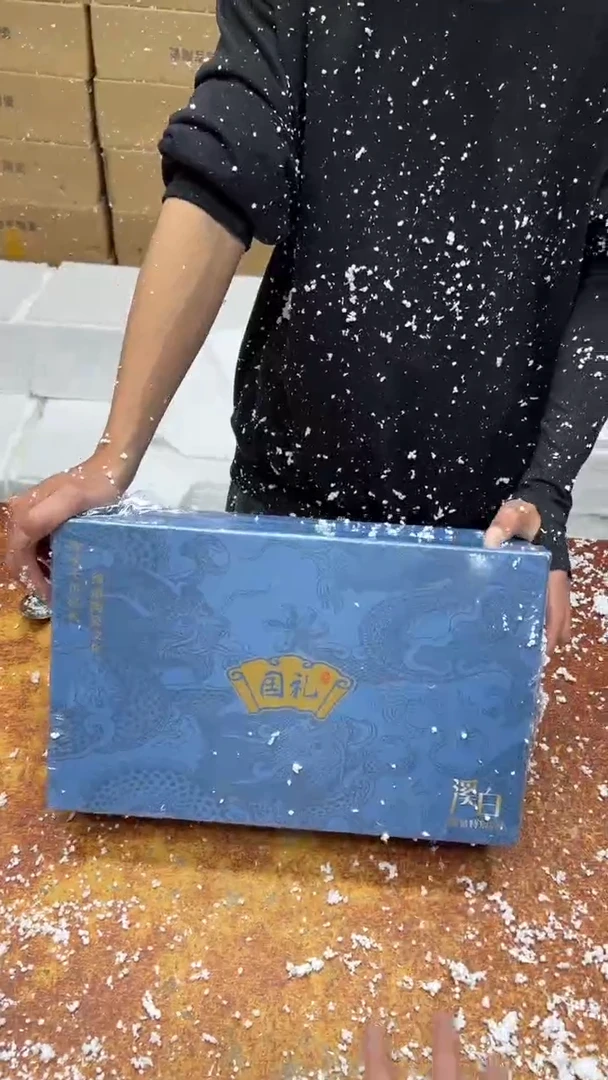 瓷片其他其他其他其他