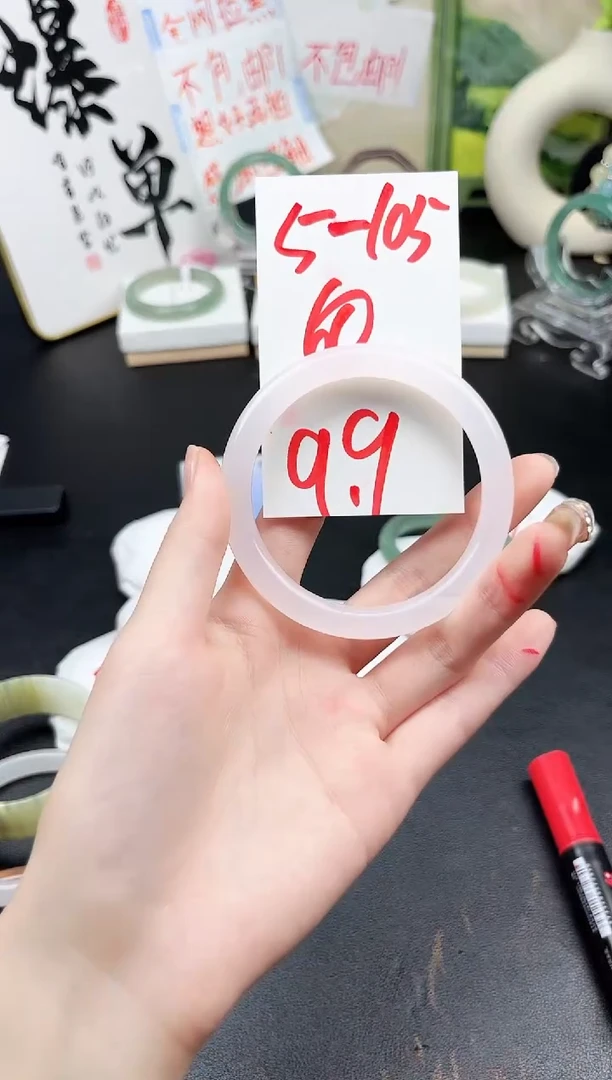 石英质玉手镯未镶嵌5-105