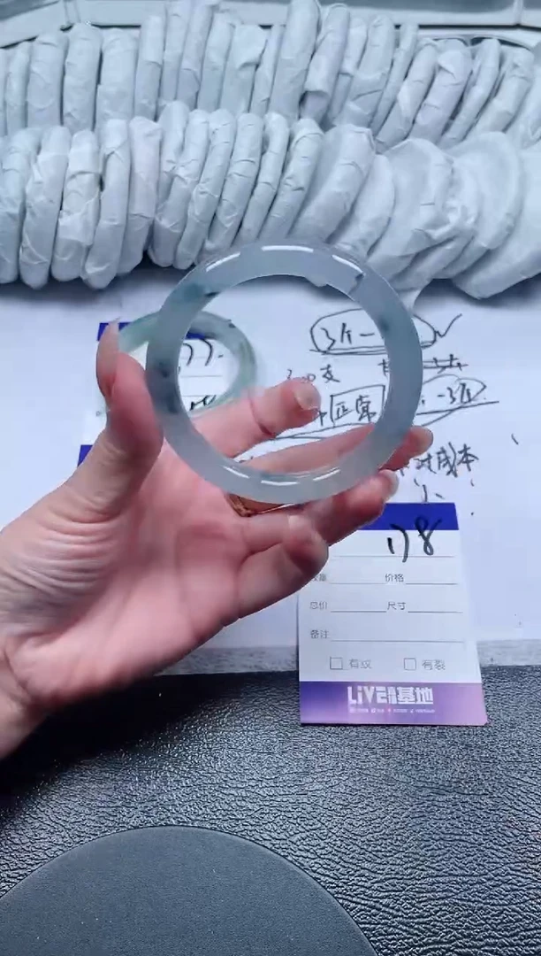 178所见即所得秒拍秒付5556
