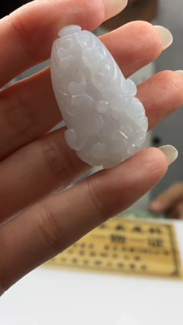 未镶嵌定制翡翠L*FBJ0059329