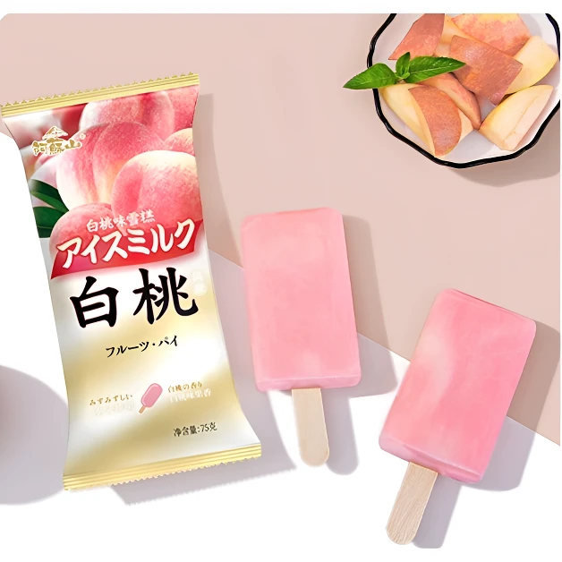 阿苏山白桃味冰淇淋 75g/支网红雪糕雪糕同城配