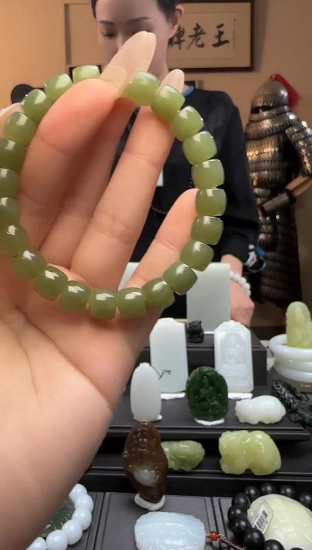 【闪购商品】和田玉青黄口极限弧未镶嵌手串