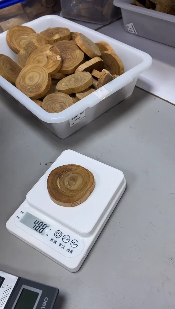 檀香木其他原料切片48.8克 2号仓