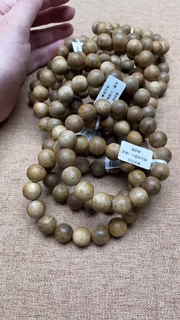 沉香手串菩萨棋1.2+圆珠单圈多样性发其一