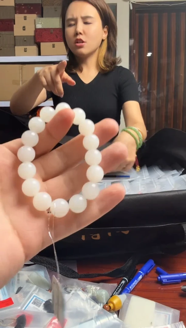 和田玉未镶嵌挂件LTC-248（货头）