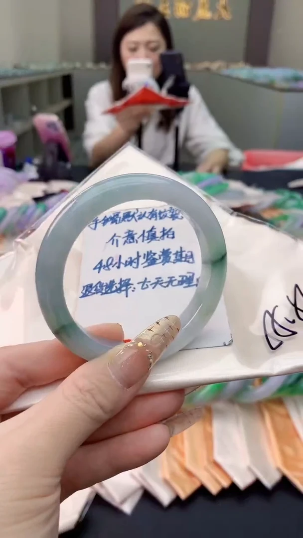 未镶嵌手镯翡翠0651352674