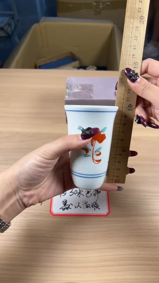 茶道陶瓷茶具套装