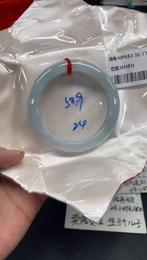 未镶嵌手镯翡翠翡翠手镯