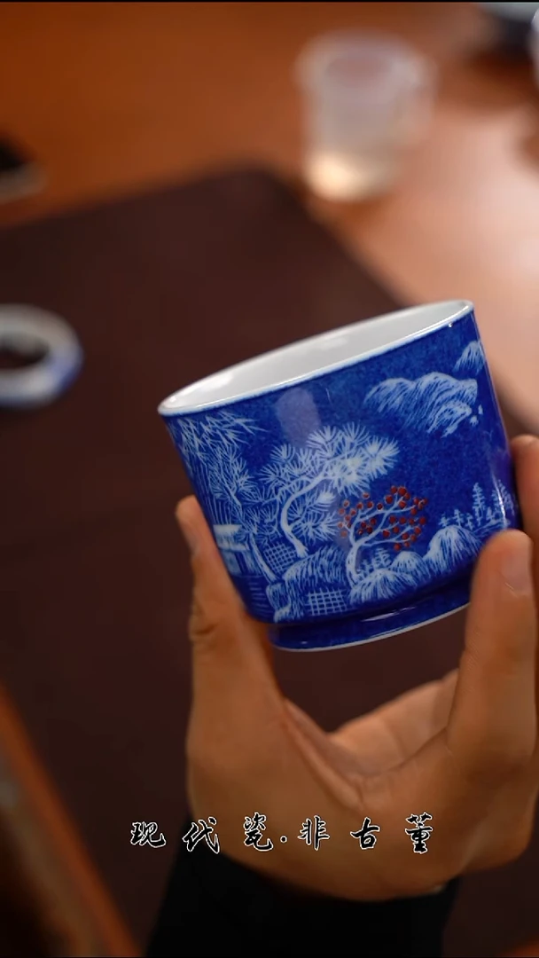 杯子陶瓷正春堂洒蓝宝石红容天杯B品