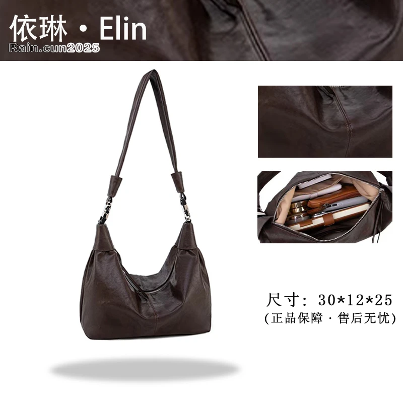 【Elin定制】2025年秋冬新款女包时尚设计单肩包QYX-98189-巧克力