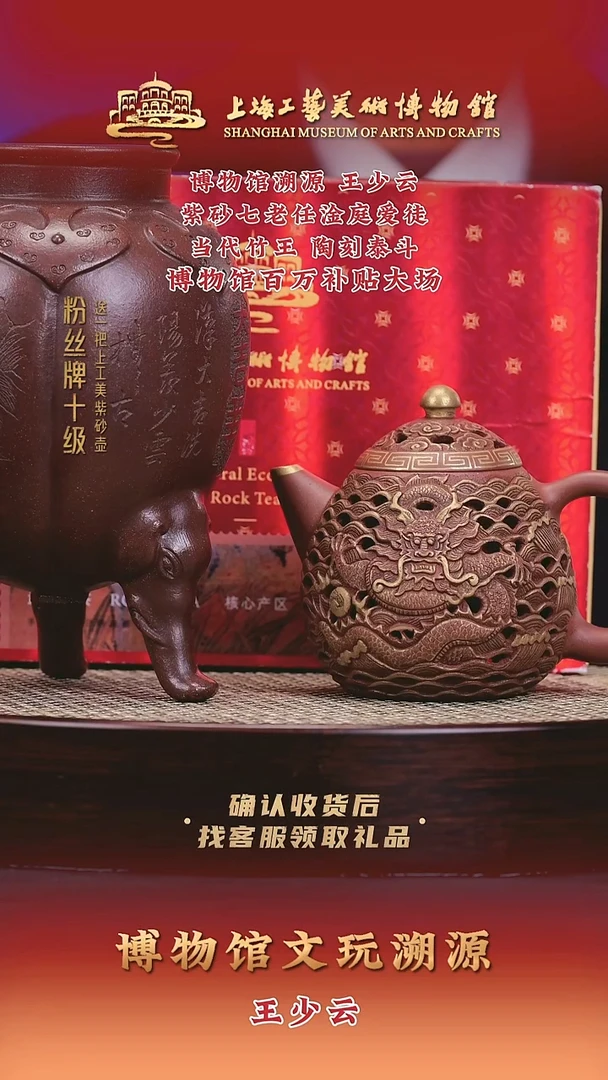 茶壶紫砂紫砂壶59 紫泥  200cc