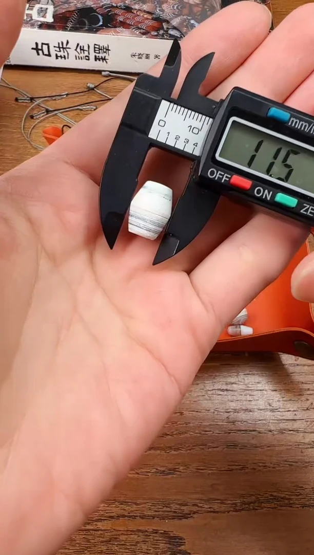 玛瑙/玉髓未镶嵌颈饰【 肖钟出品 】