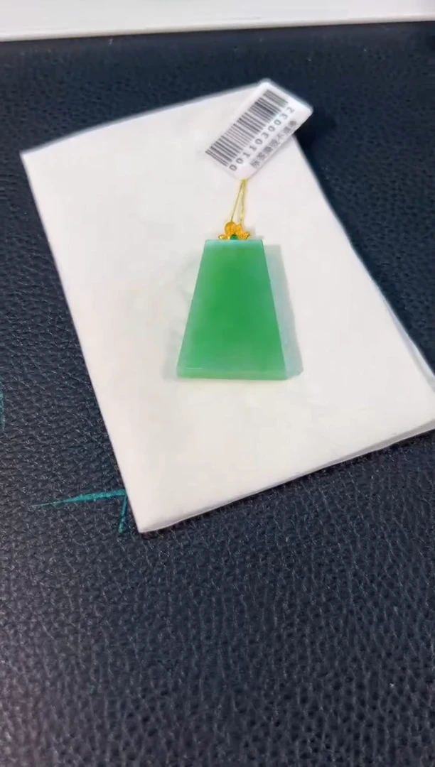 颈饰18K金镶嵌翡翠 缅料A货/支持复检/一件