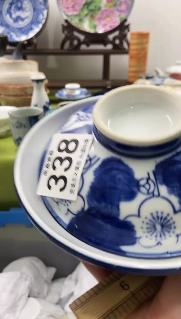 山**露瓷器 满10块包邮~默认微瑕，NO退NO换