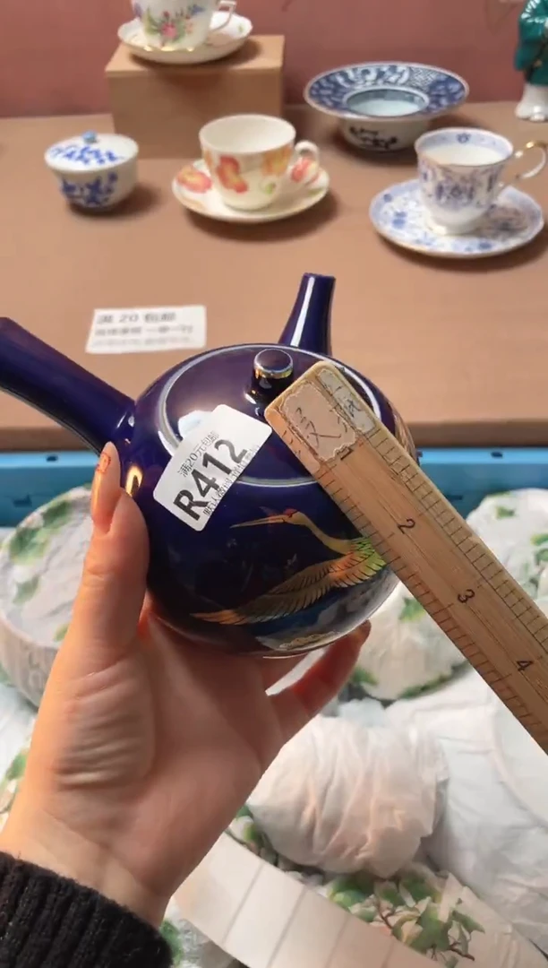 瓷片瓷器瓷器R412