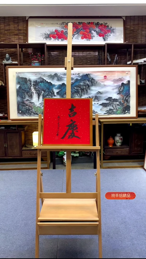 国画纯实木带框36*36cm