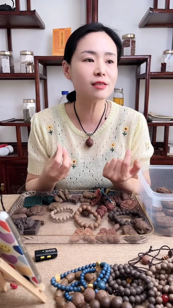 泥塑龙涎香方 锁骨链大珠子