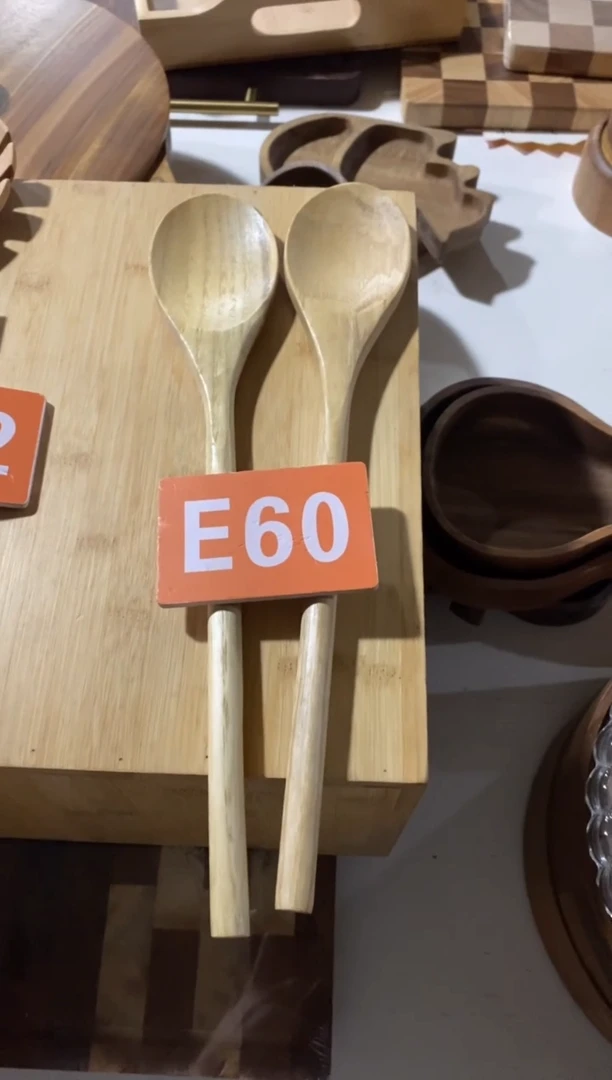 木闪购2025/7/23 E60