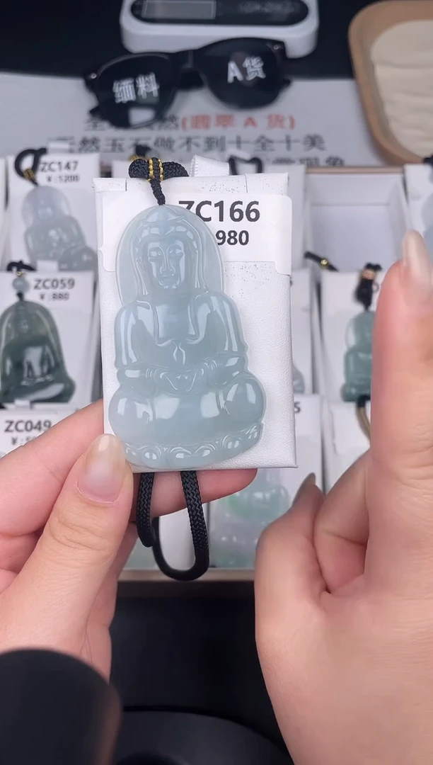 颈饰未镶嵌翡翠ZC166大观音+孤品+送同款绳子