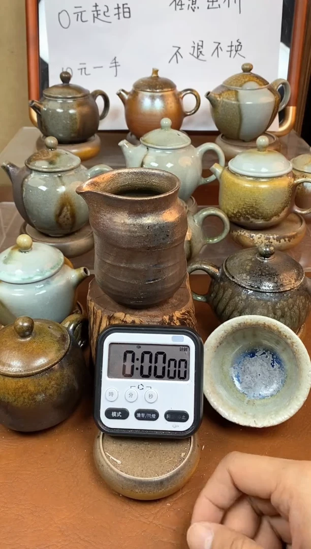 【闪购商品】观寂茶器柴烧专拍链接726