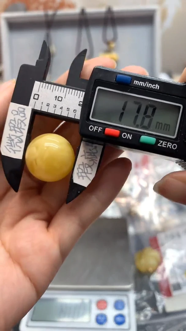 【闪购商品】琥珀珠宝奇石未镶嵌720