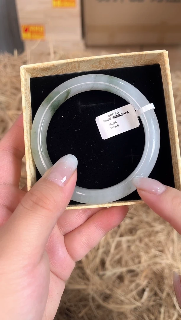 未镶嵌手镯石英质玉C-635