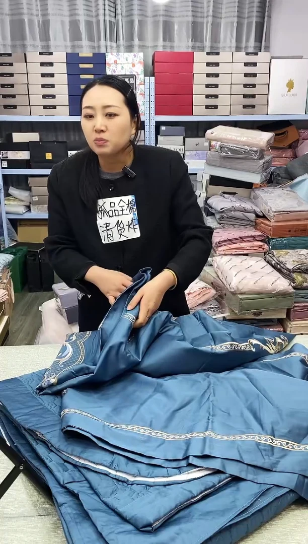 新疆棉全棉纯棉婉*满庭芳满庭芳满庭芳