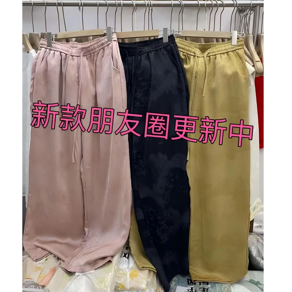 新中式提花新款阔腿裤女国风高腰显瘦直筒春装休闲长裤时尚女士