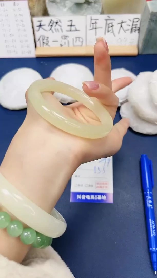 【闪购商品】石英质玉手镯未镶嵌402-小青提55圈口