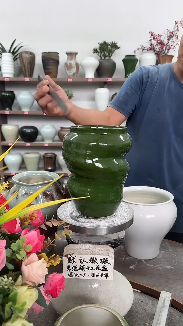 7月2号-高20口12瑕