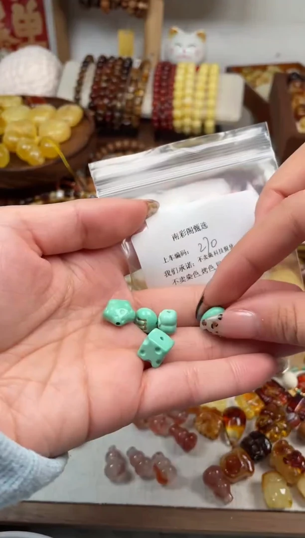 【闪购商品】琥珀裸石未镶嵌270，