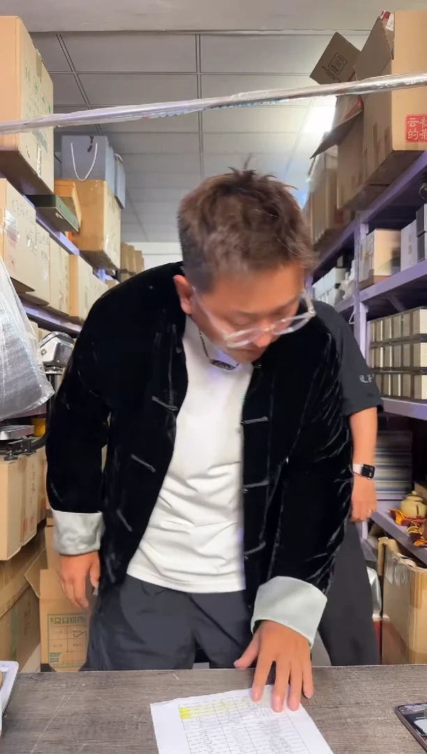 瓷器牛干袋子瓷器10袋一份