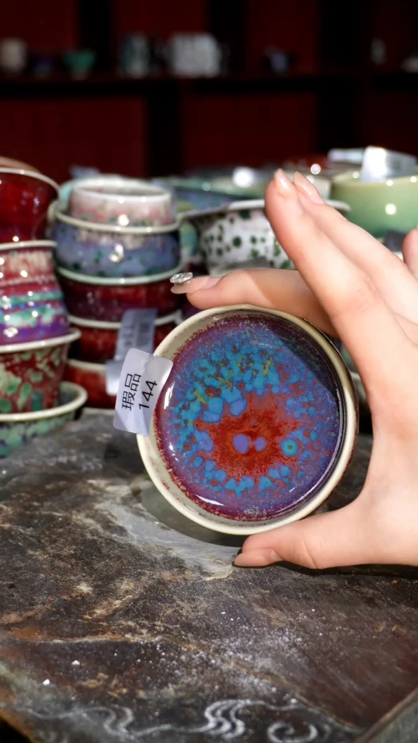 摆件精品窑变钧瓷茶器