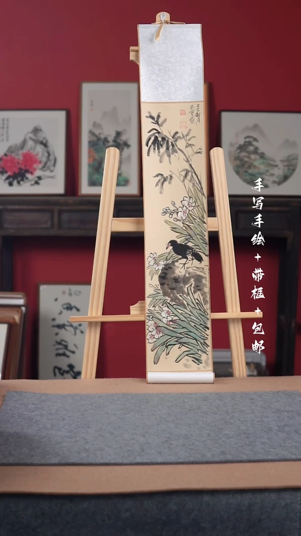 国画手绘手写-17*110卷轴-夏寒作品