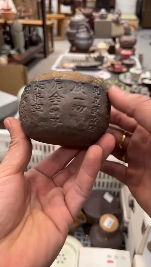 【闪购商品】陶瓷