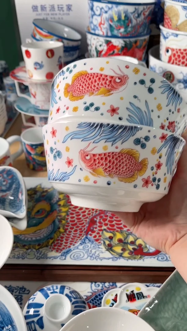 拙明院（福利价格）马蹄面碗2只